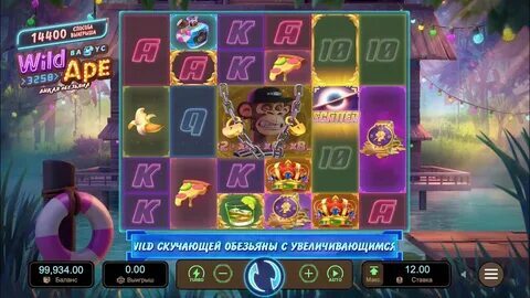 775bet com cassino online 