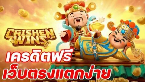 best sweet bonanza 
