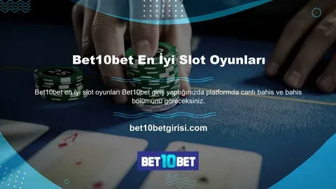 betfair casino backstreet boys 