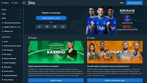como excluir conta da betano 