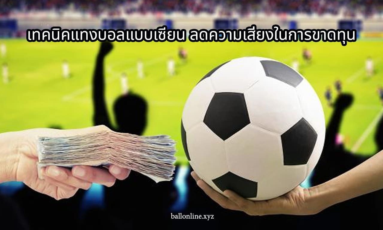 donos da bola cassino 