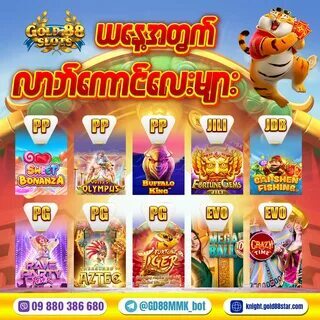 fortune tiger demo grátis betano 