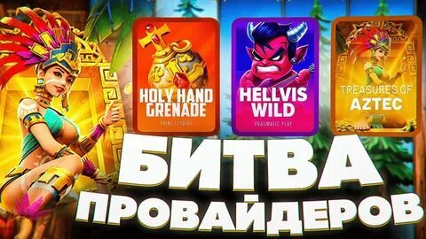 fortune tiger superbet 