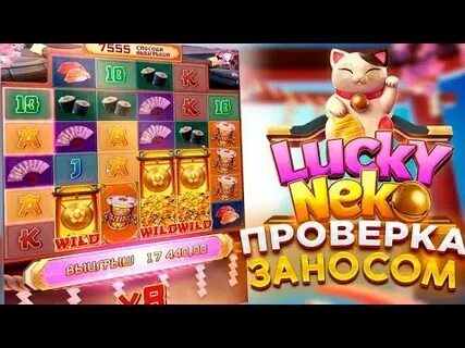 jogo do tigrinho grátis sem depósito demo 