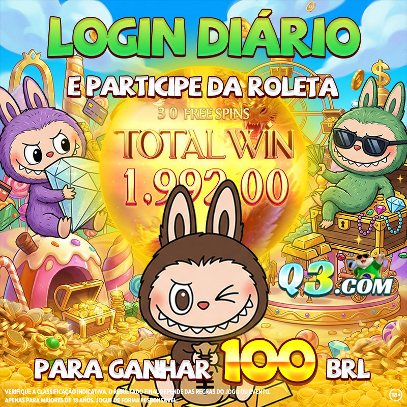 loterias online funciona 