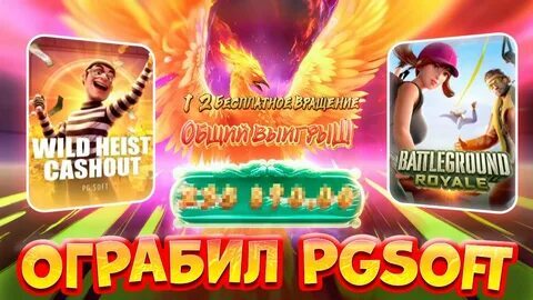 melhor hora para jogar fortune tiger madrugada 