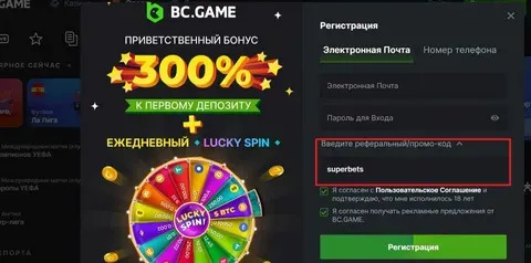 plataforma de jogos br bet 