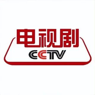 sugar rush jubileena bing bing 