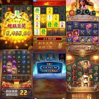 supernova e 