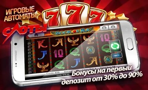 wildbet777 cassino 
