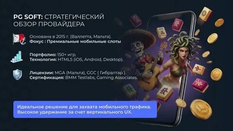 winner bet app rdc 